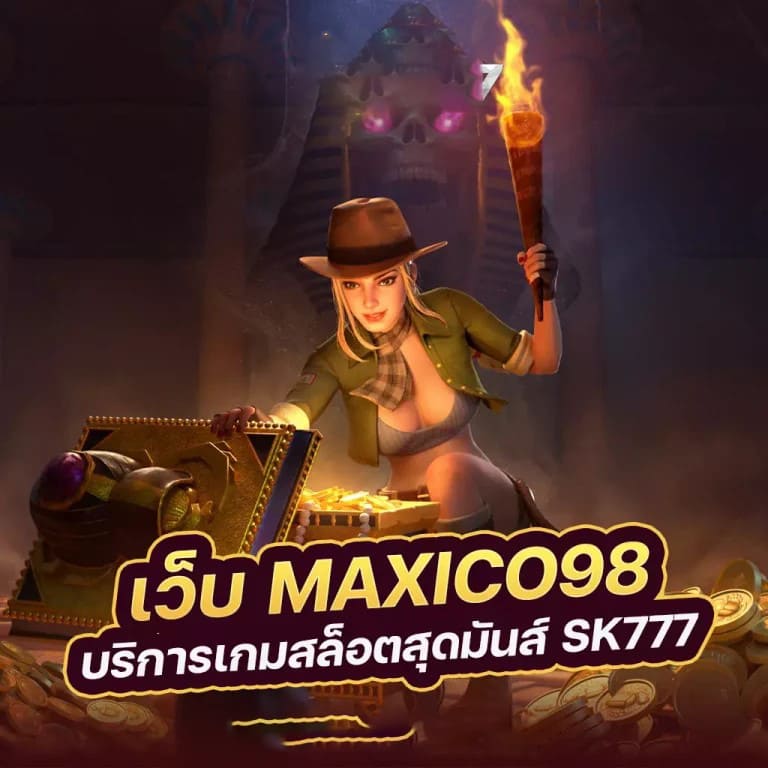 เครดิตฟรี BK8： ประโยชน์และวิธีใช้สำหรับผู้เล่นเกมออนไลน์