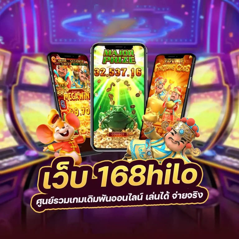 สมัคร สล็อต ค่าย pp： ผู้นำในโลกของเกมสล็อตออนไลน์