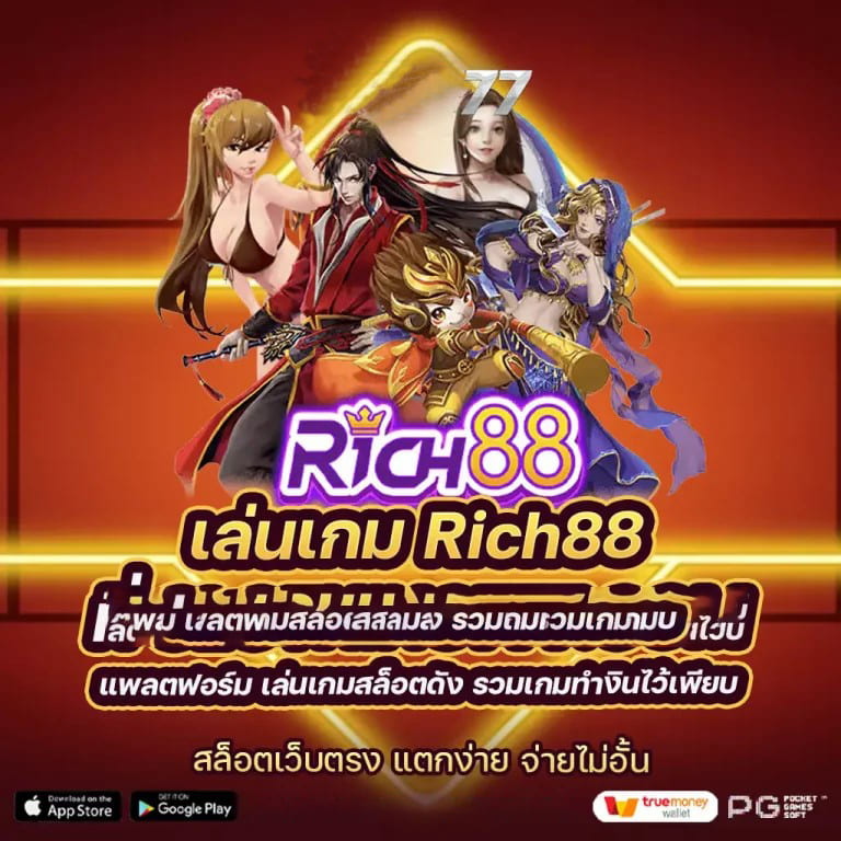 19 รับ 100 ทํา 400 ถอน 200 วอ เลท＂ เกมสล็อตออนไลน์ โบนัสใหญ่ โอกาสทำเงินไม่อั้น!